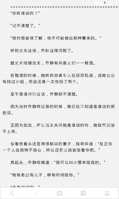 来试试你的好运！菲律宾乐透头奖今晚上开2亿菲币